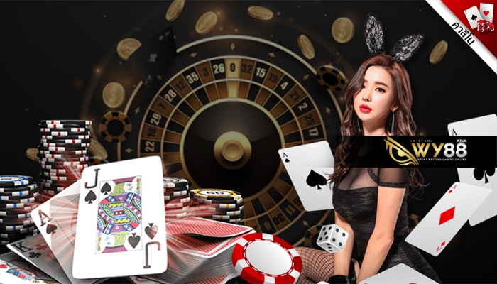 คาสิโนออนไลน์อันดับ 1 ประสบการณ์คาสิโนออนไลน์ที่ยอดเยี่ยมในประเทศไทย