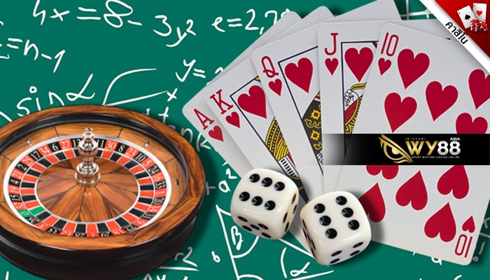 สรุปเทคนิคการเล่นเกมคาสิโนออนไลน์ ได้เงินจริง ทำกำไรได้จริง