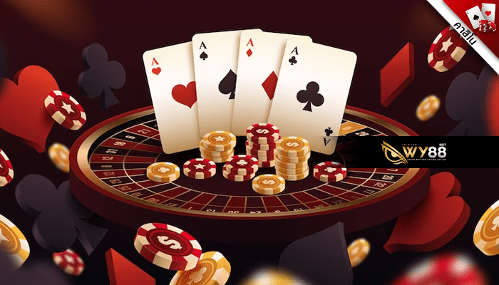 คาสิโนออนไลน์ WY88 เว็บคาสิโน ไม่ผ่านเอเย่นต์ อันดับ 1