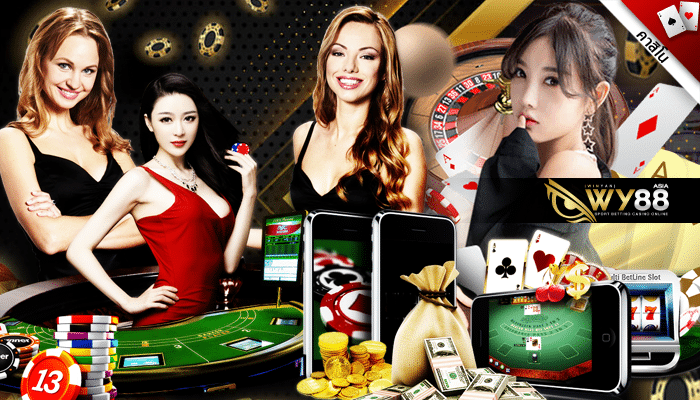 the88th คาสิโนเว็บตรง ไม่ผ่านเอเย่นต์ จากสิงคโปร์ที่ดีที่สุด