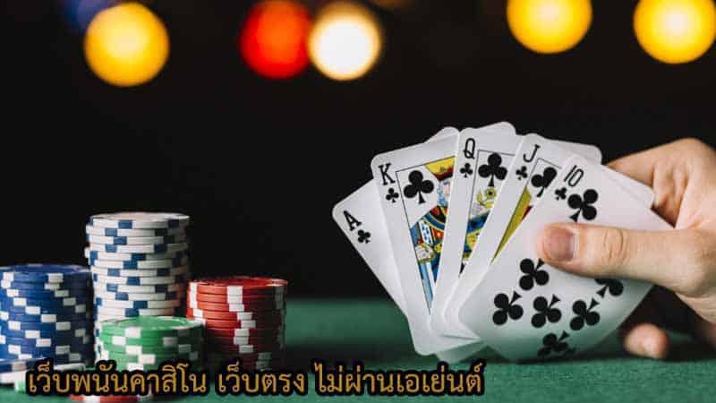 หาเงินเข้ากระเป๋าผ่านช่องทางเว็บ luciaking168 เว็บนี้กันเลย