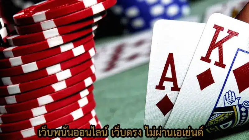 หารายได้เสริมอย่างไร ps888t มีคำตอบมาให้เพื่อนๆทุกคน !