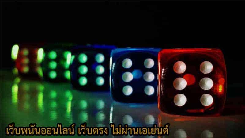 ช่องทางการหารายได้เสริม moradok88 เรามีคำตอบ