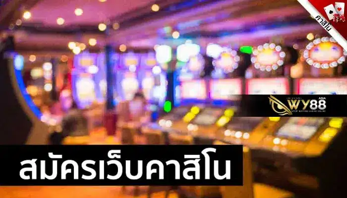 Royal6666 แจ็คพอตแตกบ่อย โอกาสรวยอยู่แค่เอื้อม