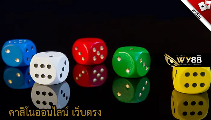 เว็บพนันออนไลน์ hubbet69 เว็บคาสิโน ระดับโลก