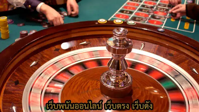 เว็บพนันออนไลน์ zee456 มีค่ายเกมคาสิโน ให้เลือกเล่นถึง 13 ค่ายเกม !