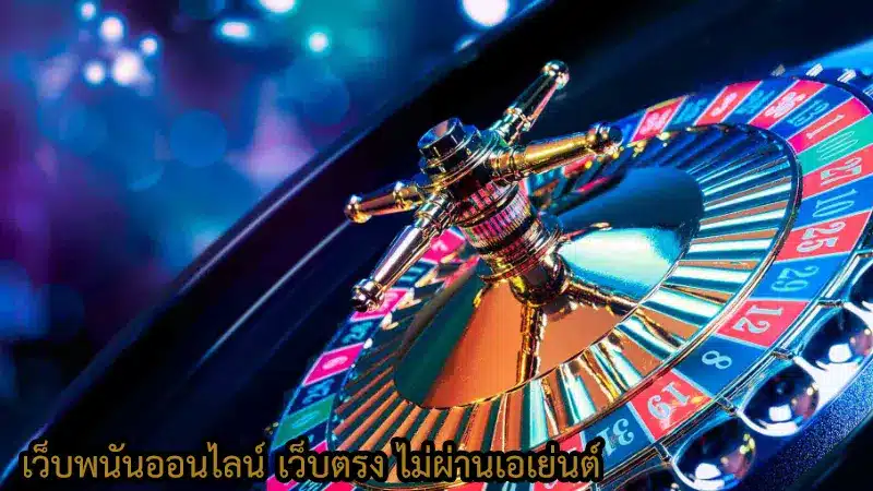 เกมออนไลน์ที่ว่ามันคือเกมอะไร ezc4 จะมาบอกให้รู้เอง !