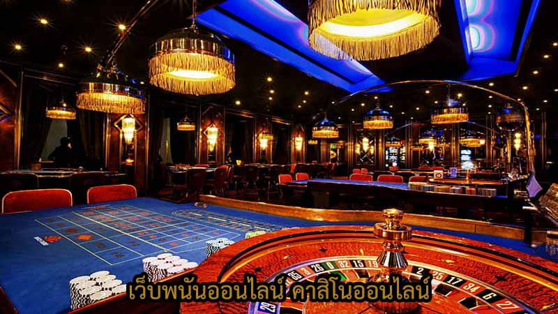 เว็บเกมออนไลน์ ที่มีชื่อว่าเว็บ wowc4 เป็นเว็บอย่างไร