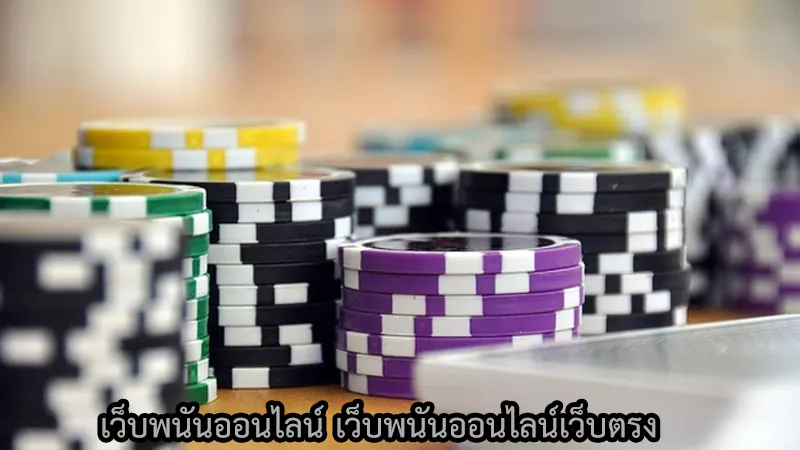 การเล่นเกมผ่านเกมคาสิโนที่เว็บ lyndaman88 เป็นเกมออนไลน์อย่างไร