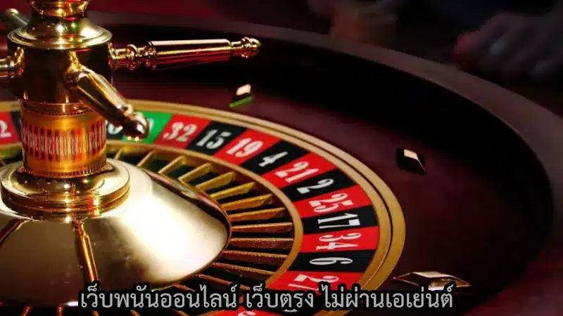 เกมอย่าง บาคาร่า 66 จะต้องเล่นผ่านทางเว็บไซต์ไหน