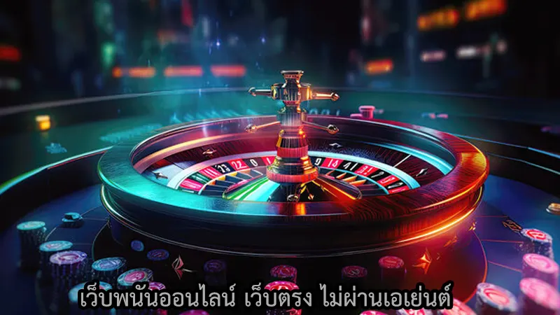 ทำความรู้จักกับค่ายเกม WM Casino กันดีกว่า ว่ามันคือค่ายเกมอะไร