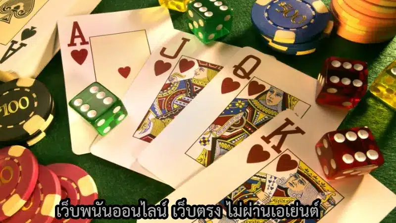 คู่มือสำหรับการเล่นค่ายเกม Dreamgaming มีวิธีการเล่นอย่างไรบ้าง ?