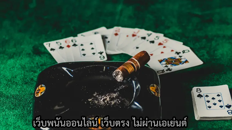 สมัครกับเว็บตรง เล่นค่าย Dreamgaming ได้กำไรแน่นอน