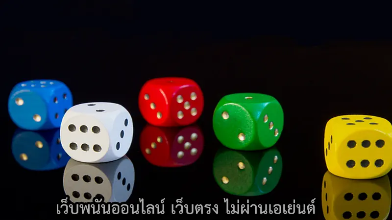 ข้อดีของการอ่าน สูตรบาคาร่าฟรี 2023 มันมีข้อดีอย่างไรบ้าง