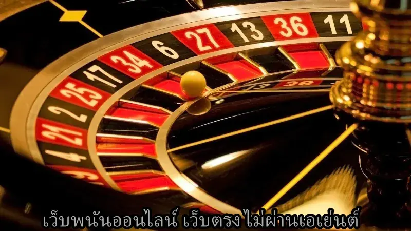 สมัครเข้ามาที่ คาสิโน555 แล้วได้ระบบอะไรบ้าง