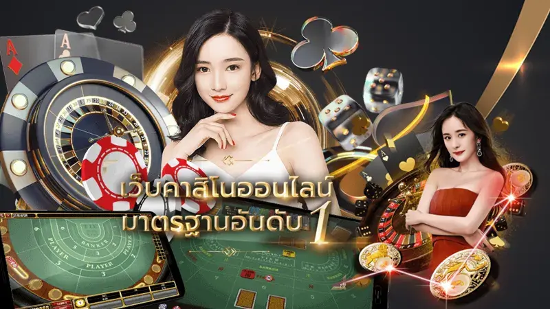 ข้อมูลพื้นฐานเกี่ยวกับ guwin365 ที่นักเดิมพันต้องรู้ก่อนเข้าเดิมพัน