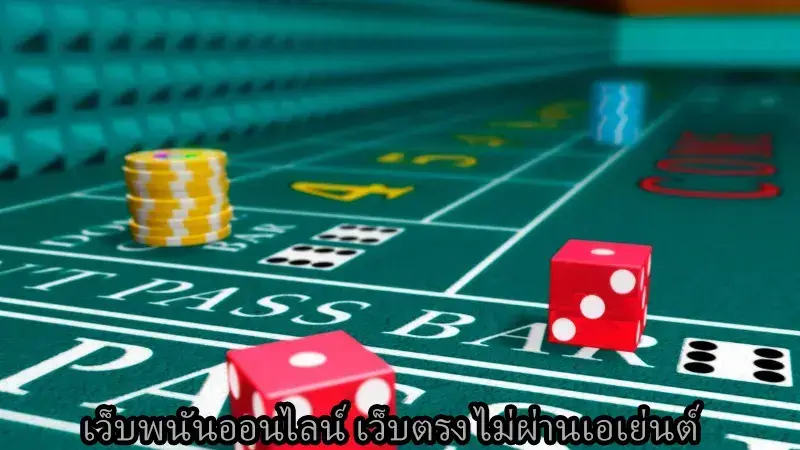 โปรโมชั่นจากใน คาสิโน จีคลับ168,คาสิโน จีคลับ1688 จะทำให้เล่นสนุกอย่างไร