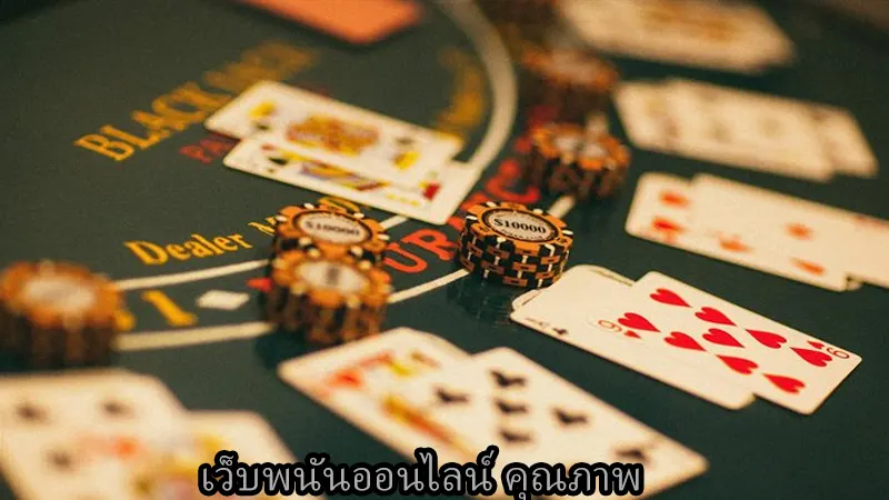 สมัครเข้ามาเว็บไซต์ คาสิโน111 จะแตกต่างจากเว็บอื่นมากน้อยแค่ไหน