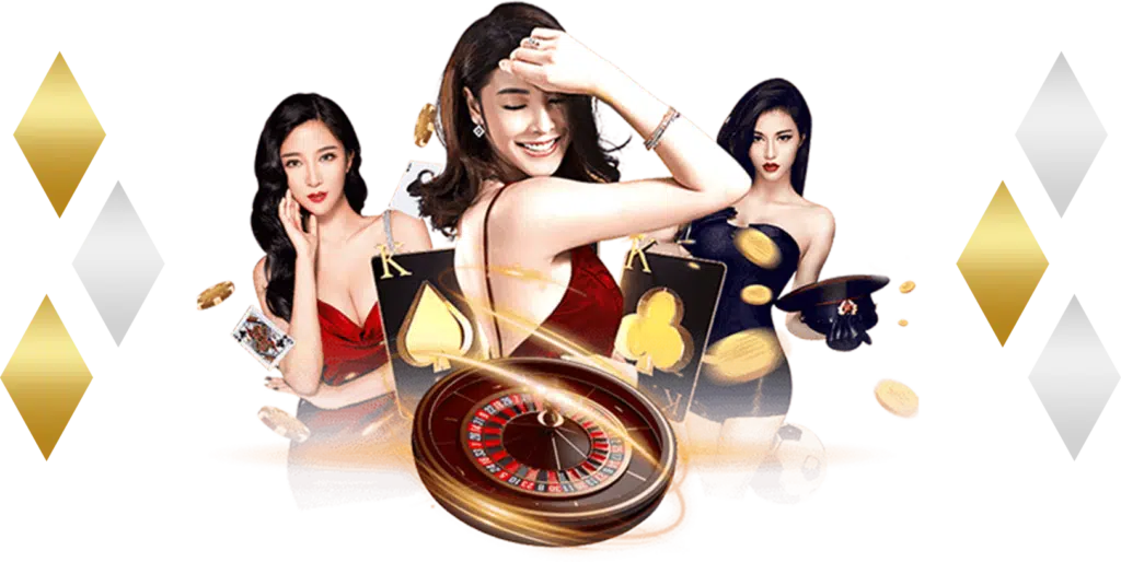 เซ็กซี่บาคาร่า